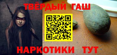 мефедрон VHQ Донецк