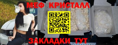 мет Донской