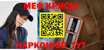 мет Донской