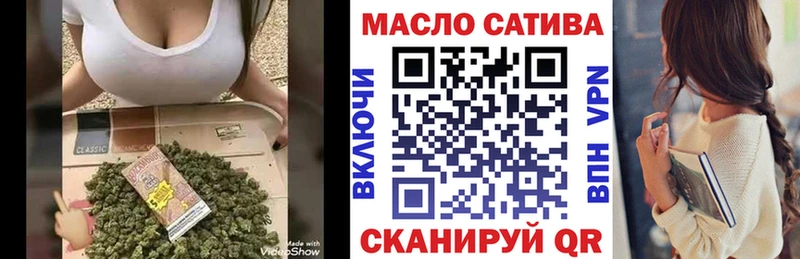 наркошоп  Назрань  Дистиллят ТГК вейп с тгк 