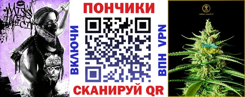 МАРИХУАНА марихуана  Назрань 